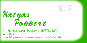 matyas poppert business card